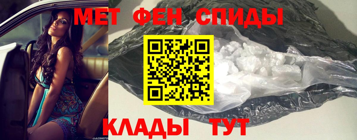 Реж  АМФ VHQ  Вход с VPN 