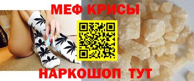 марки nbome Бузулук