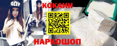мяу мяу мука Бугуруслан