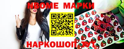 mdpv Лесной