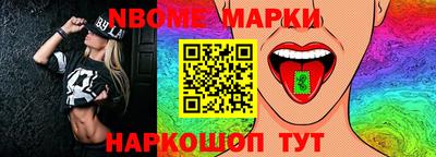 мяу мяу мука Бугуруслан