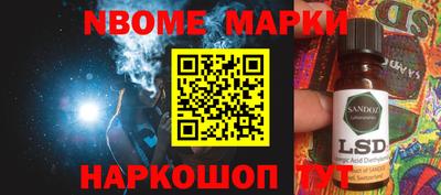 мяу мяу мука Бугуруслан