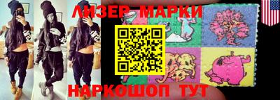 мяу мяу мука Бугуруслан