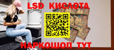 каннабис Будённовск