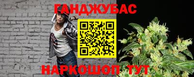 мяу мяу мука Бугуруслан