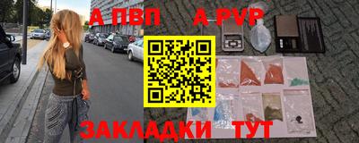 марки nbome Бузулук
