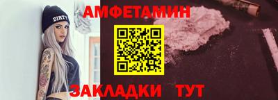 мяу мяу мука Бугуруслан