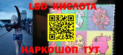 каннабис Будённовск