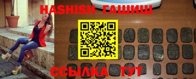 мяу мяу мука Бугуруслан