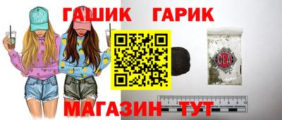 марки nbome Бузулук