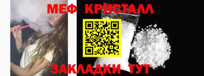 марки nbome Бузулук
