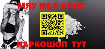 марки nbome Бузулук