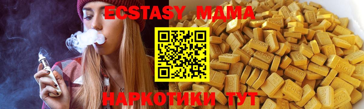Амфетамин Реж